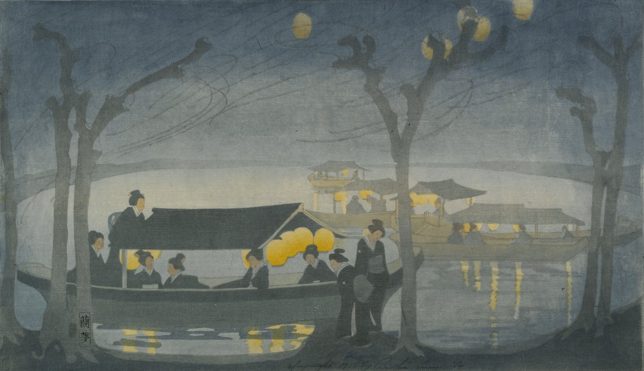  by Bertha Boynton Lum