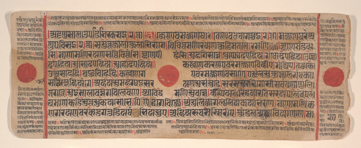 Kalpa Sutra Jain Ritüeller Kitabından bir yaprak, 15. yüzyıl. by Bhadrabahu