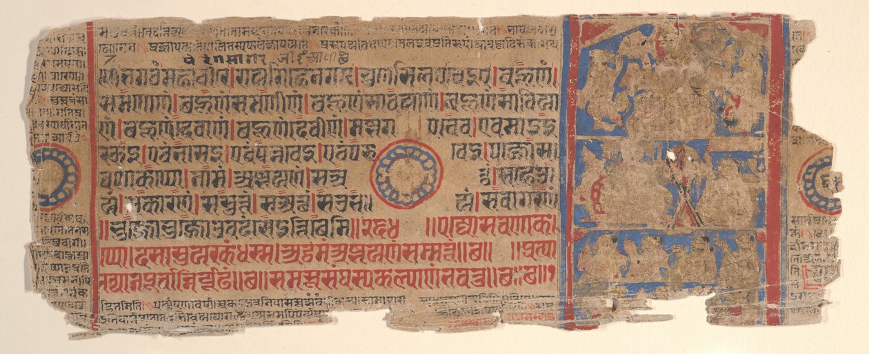 Kalpa Sutra Jain Ritüeller Kitabından bir yaprak, 15. yüzyıl. by Bhadrabahu