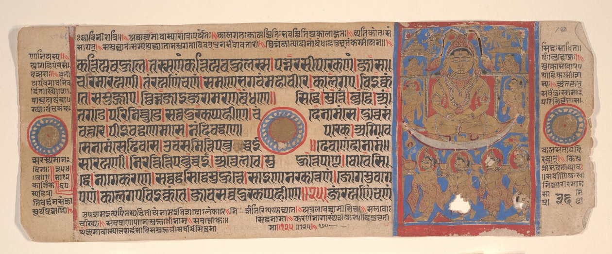 Kalpa Sutra Jain Ritüeller Kitabından bir yaprak, 15. yüzyıl. by Bhadrabahu