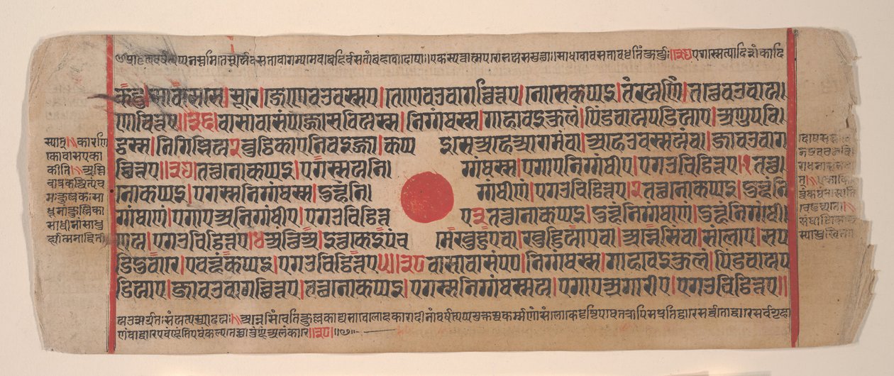 Kalpa Sutra Jain Ritüeller Kitabından bir yaprak, 15. yüzyıl. by Bhadrabahu