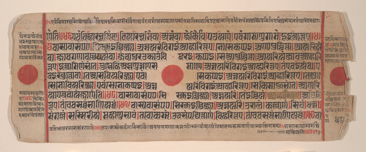 Kalpa Sutra Jain Ritüeller Kitabından bir yaprak, 15. yüzyıl. by Bhadrabahu