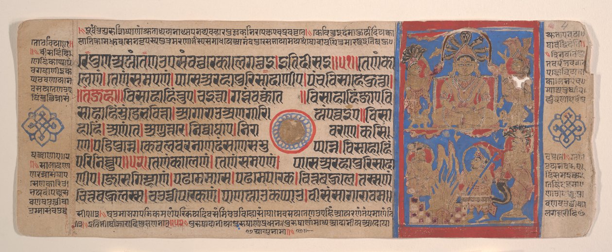 Kalpa Sutra Jain Ritüeller Kitabından bir yaprak, 15. yüzyıl. by Bhadrabahu
