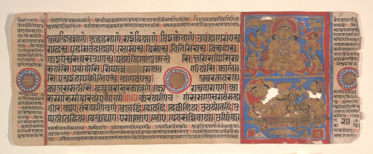 Kalpa Sutra Jain Ritüeller Kitabından bir yaprak, 15. yüzyıl. by Bhadrabahu