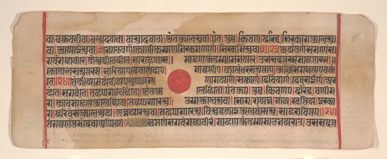 Kalpa Sutra Jain Ritüeller Kitabından bir yaprak, 15. yüzyıl. by Bhadrabahu