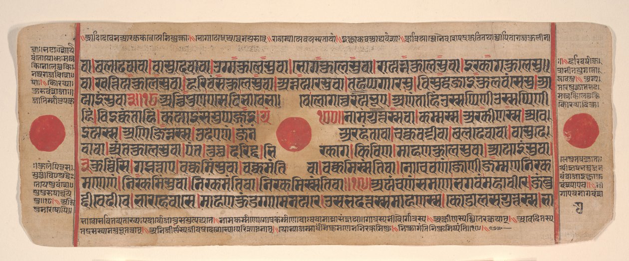 Kalpa Sutra Jain Ritüeller Kitabından bir yaprak, 15. yüzyıl. by Bhadrabahu