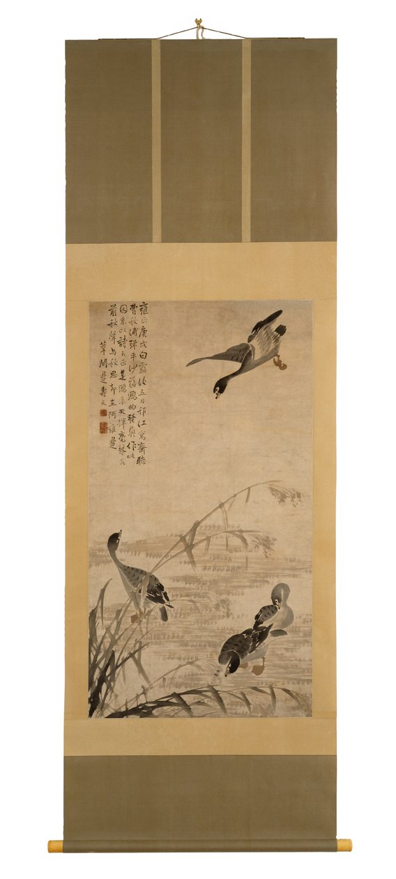 Sandbank Üzerinde İnen Kazlar, 1730 (kağıt üzerine mürekkep) by Bian Shoumin