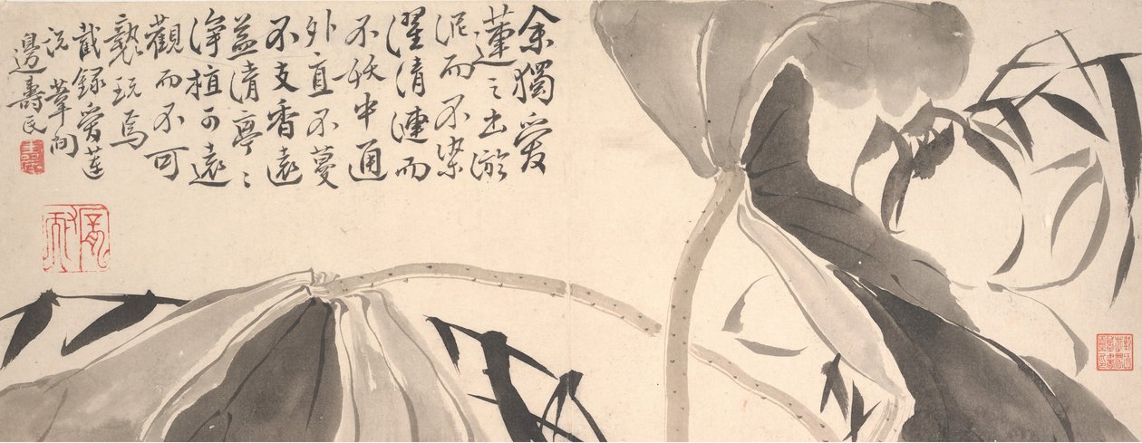 Lotus Yaprakları ve Su Sazlıkları. by Bian Shoumin