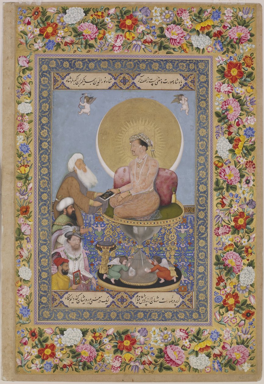 Cihangir Bir Sufi şeyhini Kings