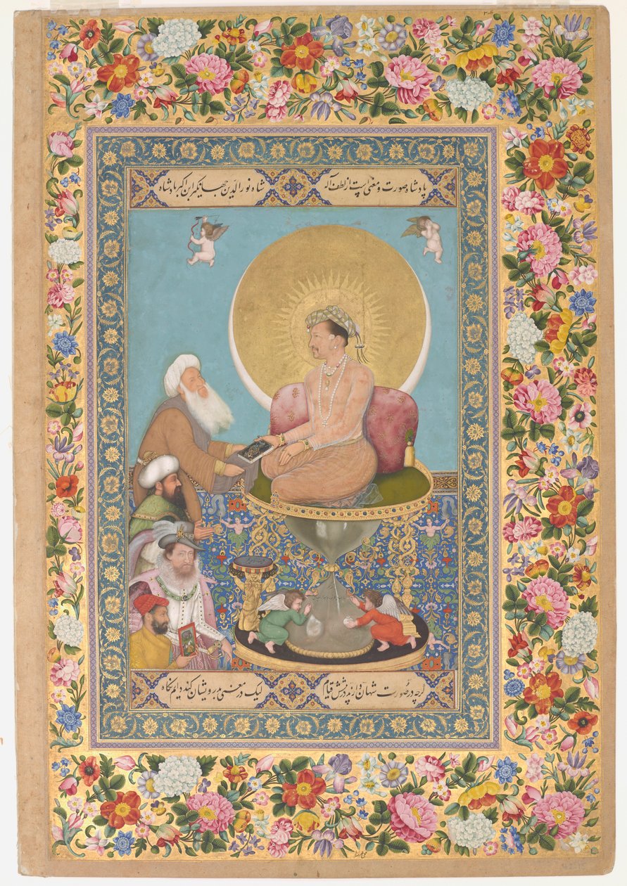 Jahangir, St. Petersburg Albümünden Kings'e bir Sufi Şeyhini Tercih Etmek (opak suluboya, mürekkep ve kağıt üzerine altın) by Bichitr Bichitr