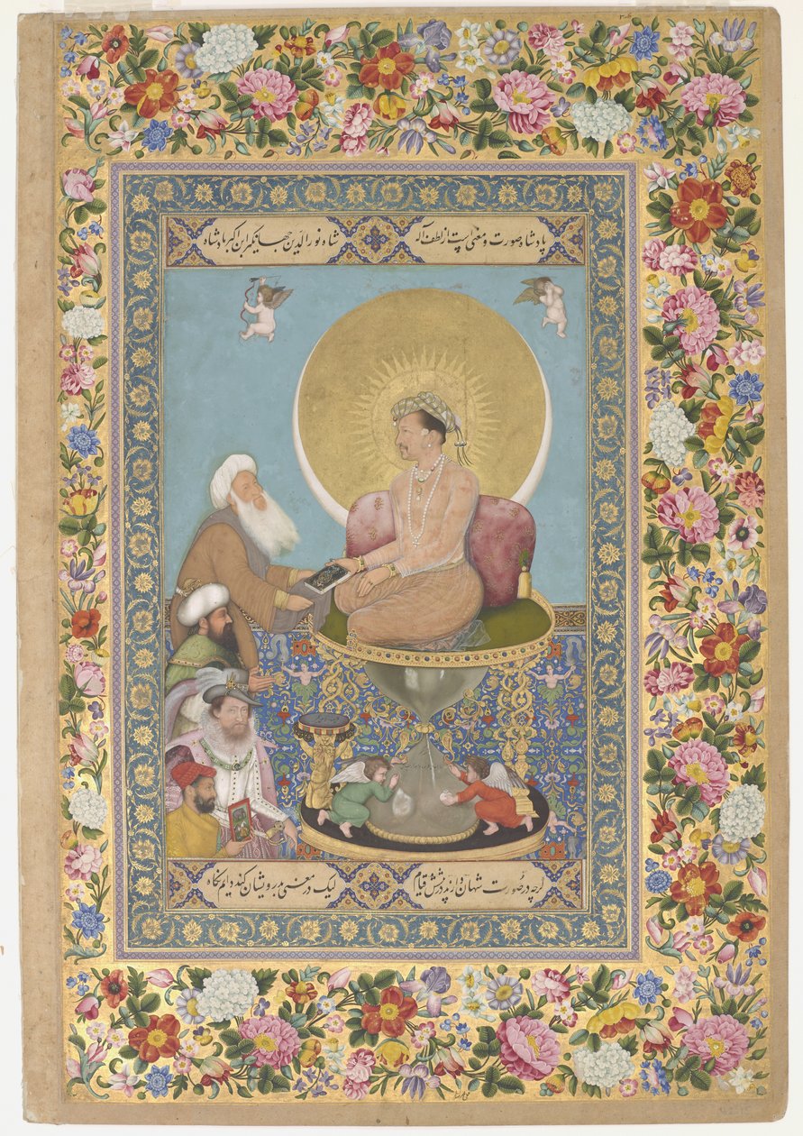 Jahangir, bir Sufi Şeyhini Krallara Tercih Etmek, 'Aziz'den bir örnek. Petersburg Albümü', c.1615-18 (kağıt üzerinde wc, mürekkep ve altın) by Bichtir