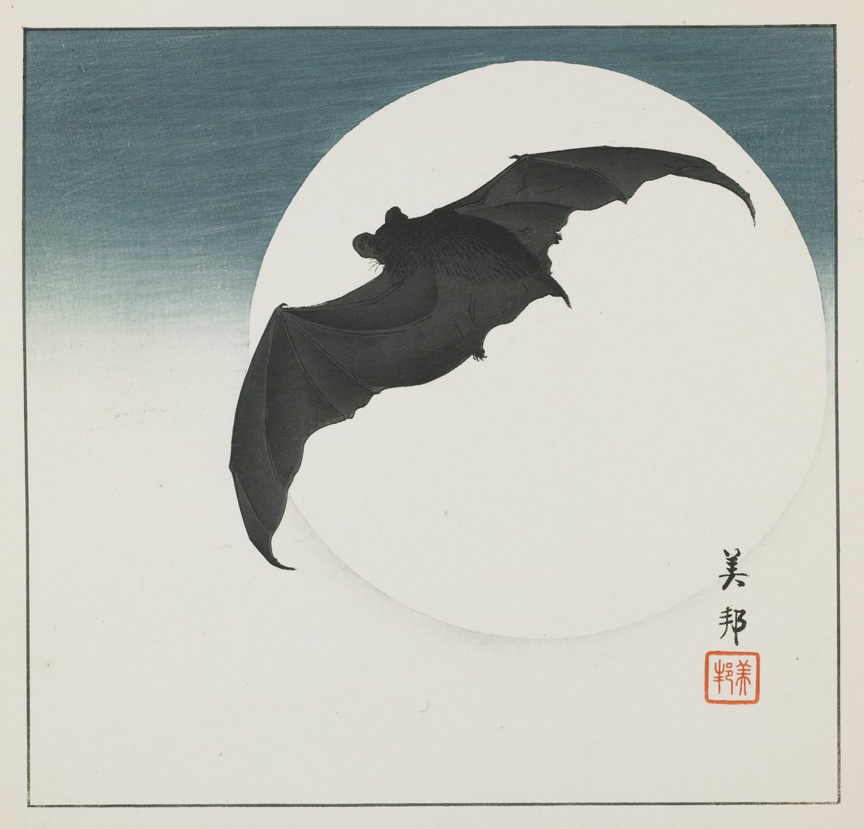 Yarasa ve Ay, 20. yüzyılın başlarında by Biho Takashi or Takahashi (b. 1873. fl 1890 1930)