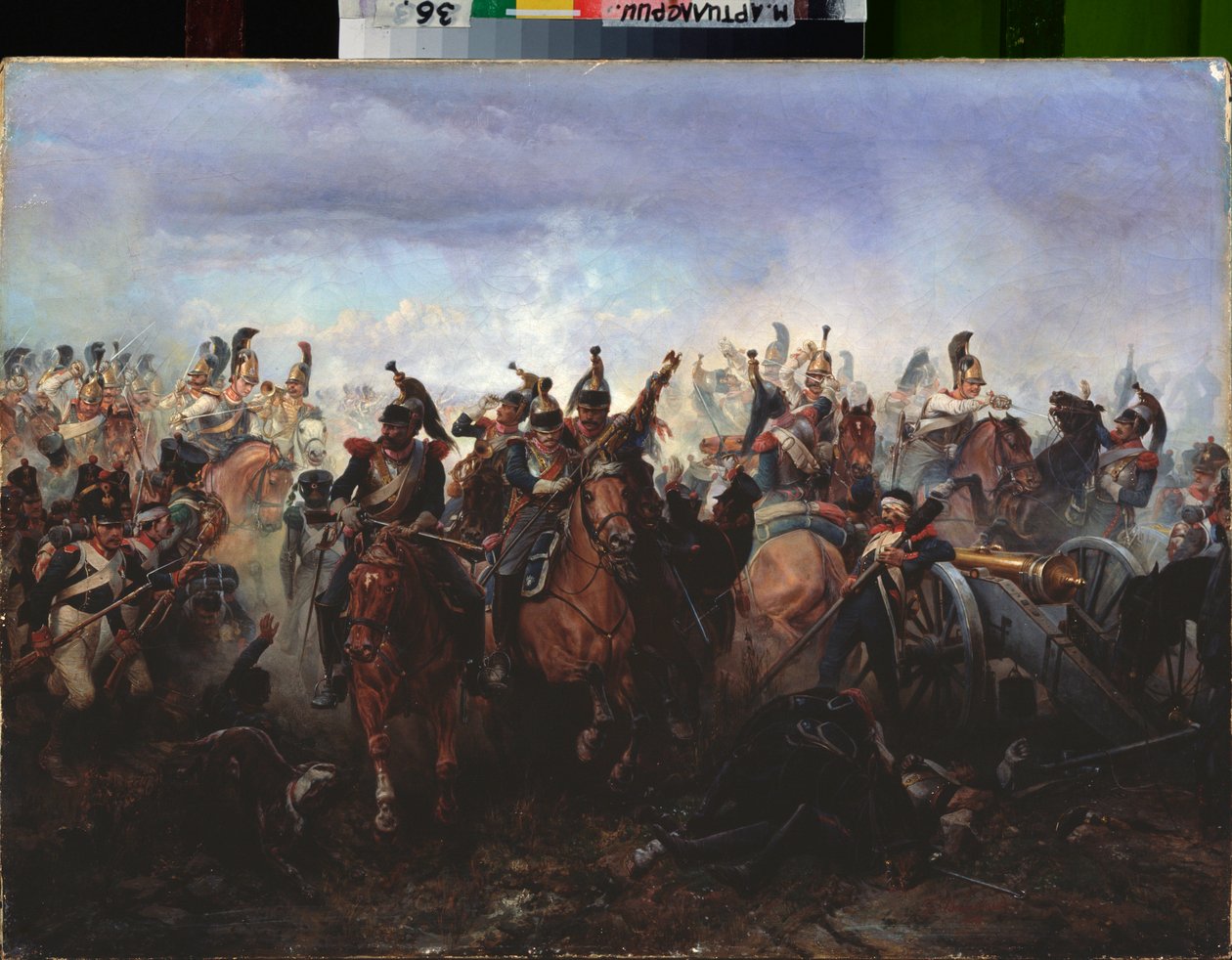 Fere Champenoise Savaşı (Fere-Champenoise), 25 Mart 1814 (Fer Champenois Savaşı, 25 Mart by Bogdan Willewalde