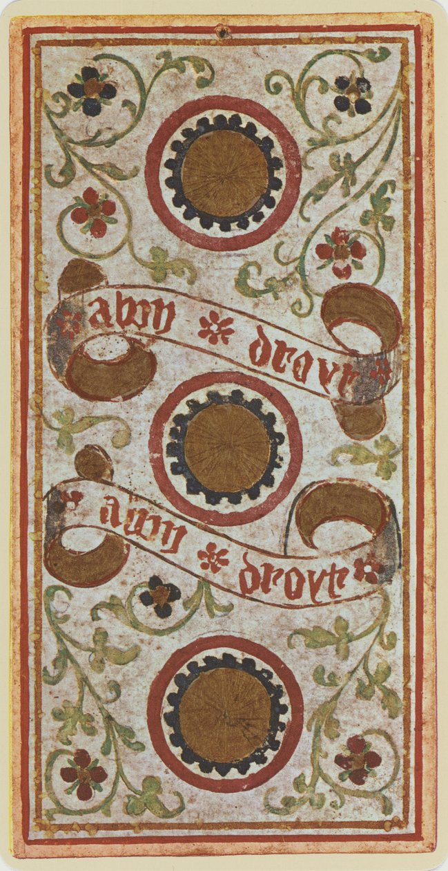 ಮೂರು ನಾಣ್ಯಗಳು, 