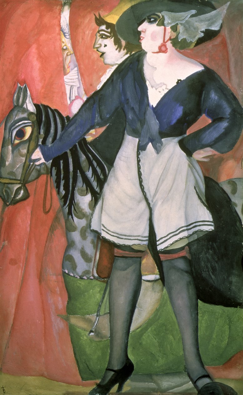 ಸರ್ಕಸ್ ದೃಶ್ಯ, 1917 ಟರ್ಕ್ by Boris Dmitrievich Grigoriev