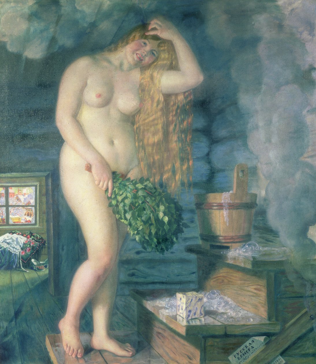 Rus Venüs, 1925-26 by Boris Mikhailovich Kustodiev