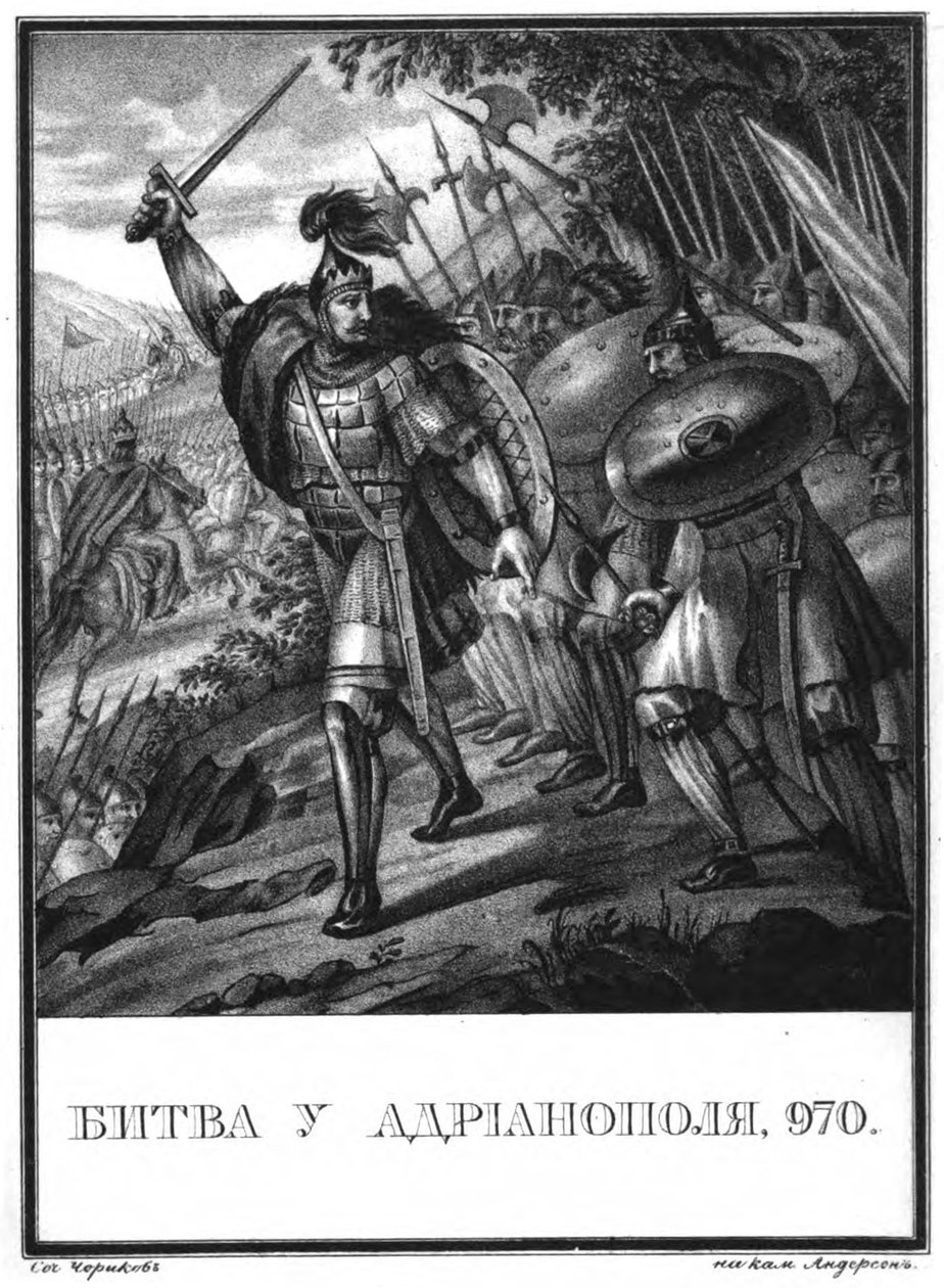 Resimli Karamzin'den 970 Arcadiopolis Savaşı, 1836 by Boris Artemyevich Chorikov
