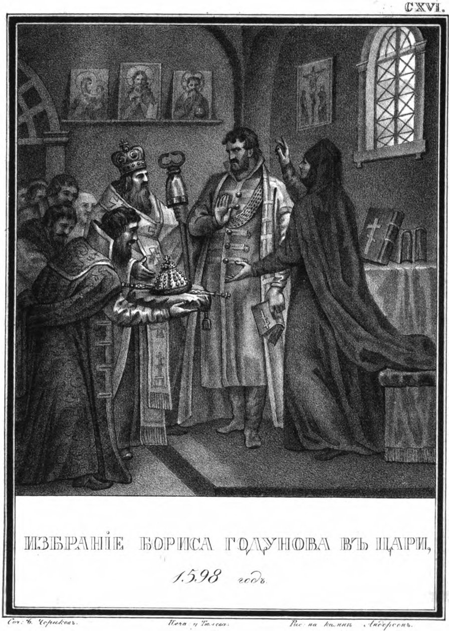 Boris Godunov