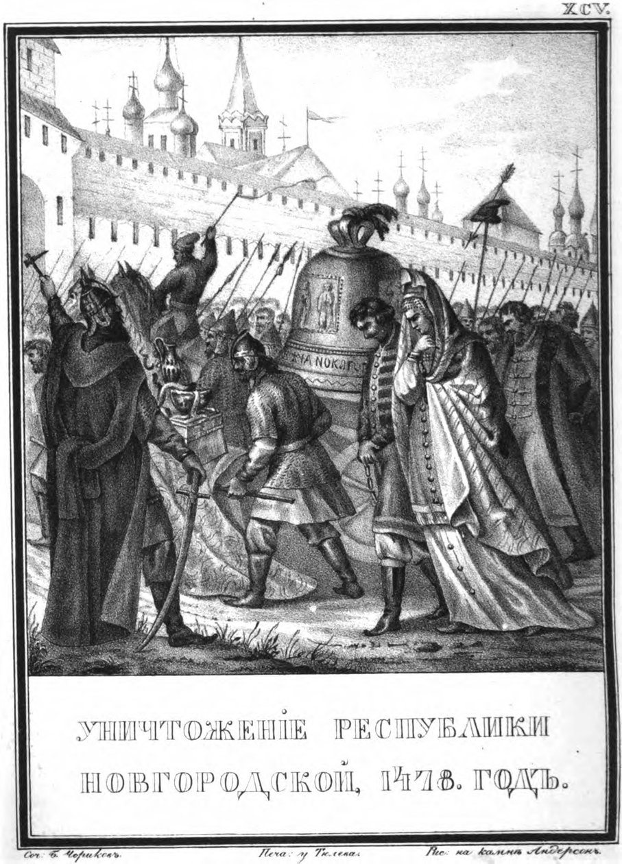 Novgorod Cumhuriyeti'nin Düşüşü, 1478 Resimli Karamzin'den, 1836 by Boris Artemyevich Chorikov