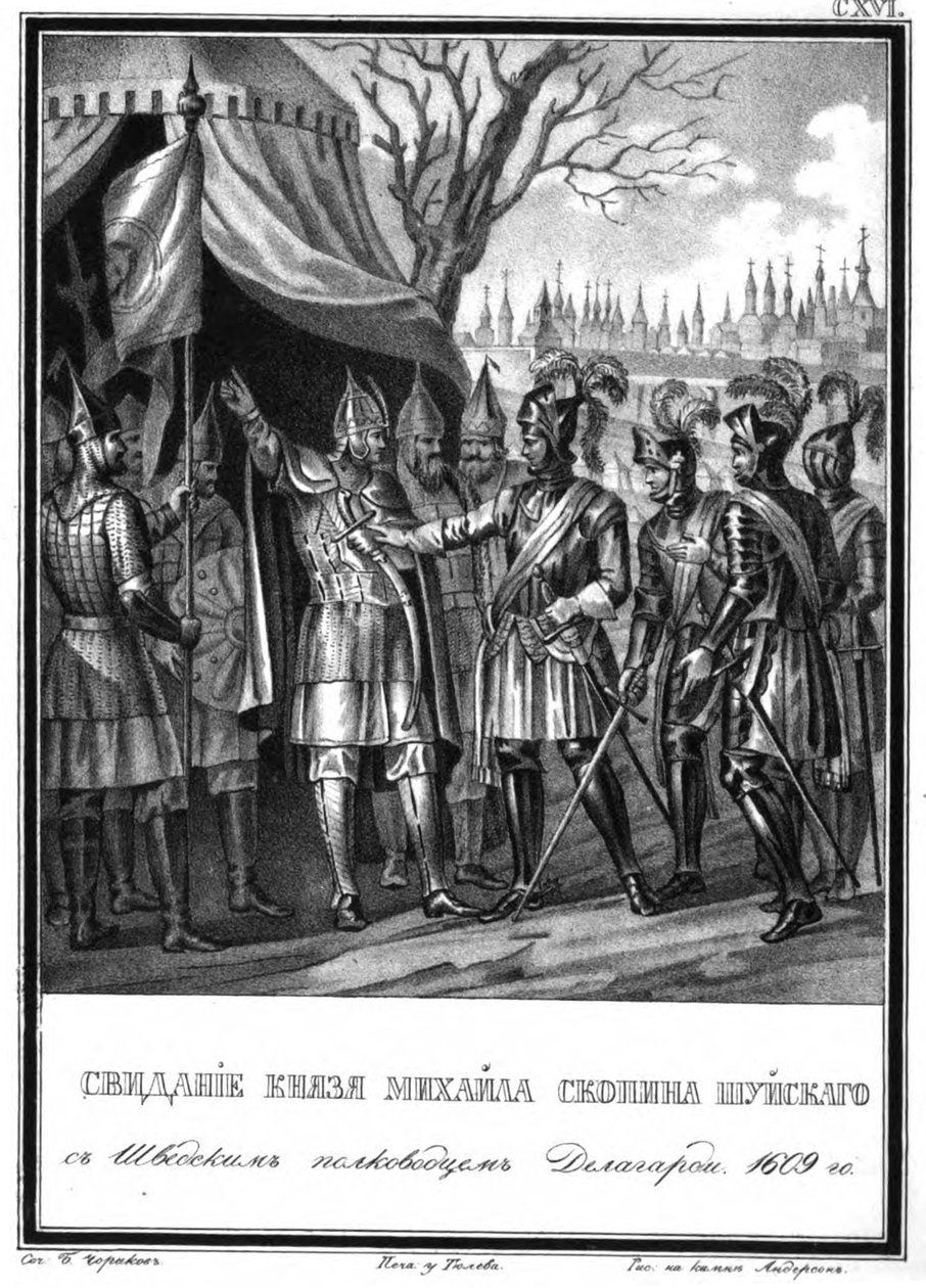 Mikhail Skopin-Shuisky ve Jakob de La Gardie