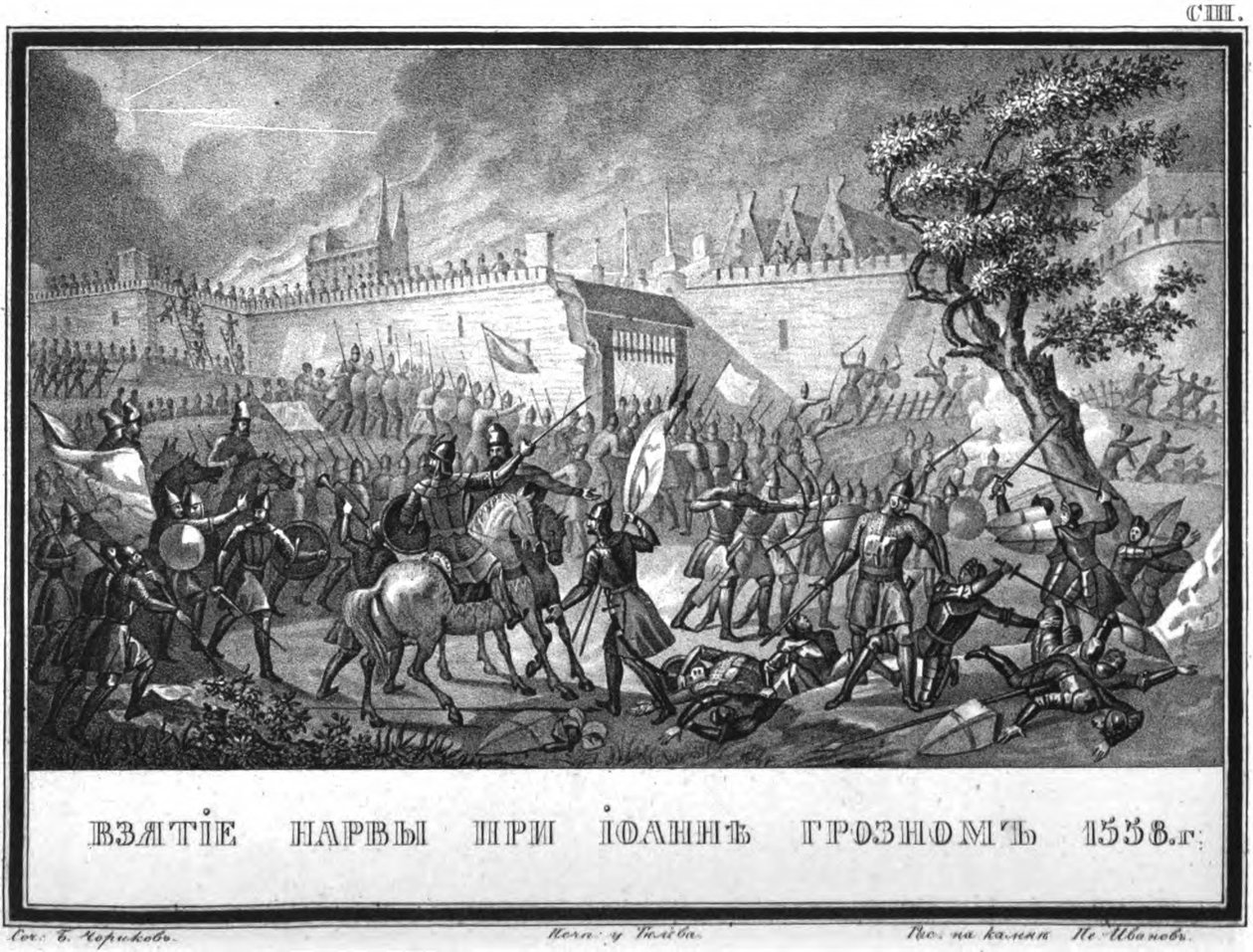 Rus Ordusu, Narva