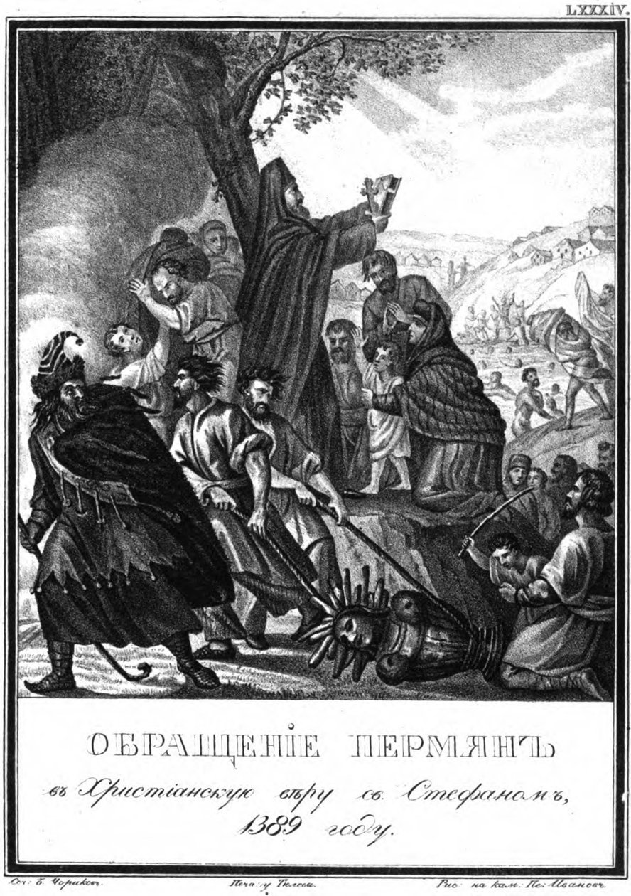 Permiyenlerin Hristiyanlığa Dönüştürülmesi, Aziz Stephen Perm, 1389 Resimli Kar