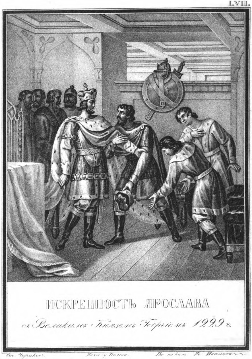 Yaroslav