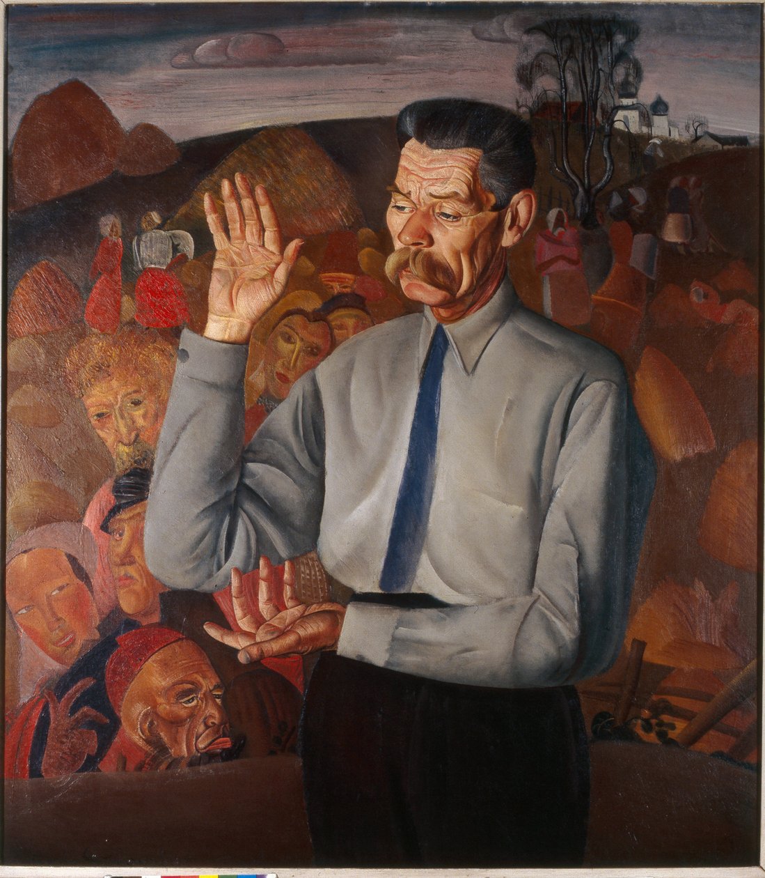Yazar Maxim Gorky