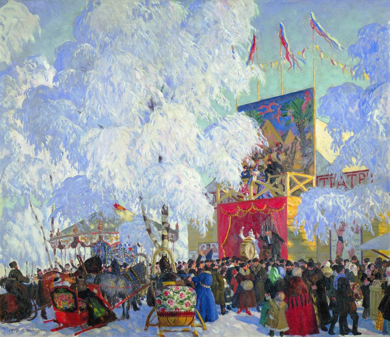 Gösteri kabinleri, 1917. by Boris Mikhailovich Kustodiev