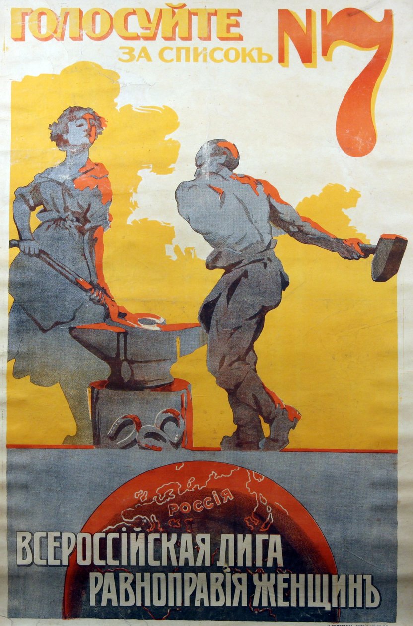 Kadın Eşitliği için Tüm Rusya Ligi. 7 Numaralı Liste için Oy Verin by Boris Mikhailovich Kustodiev