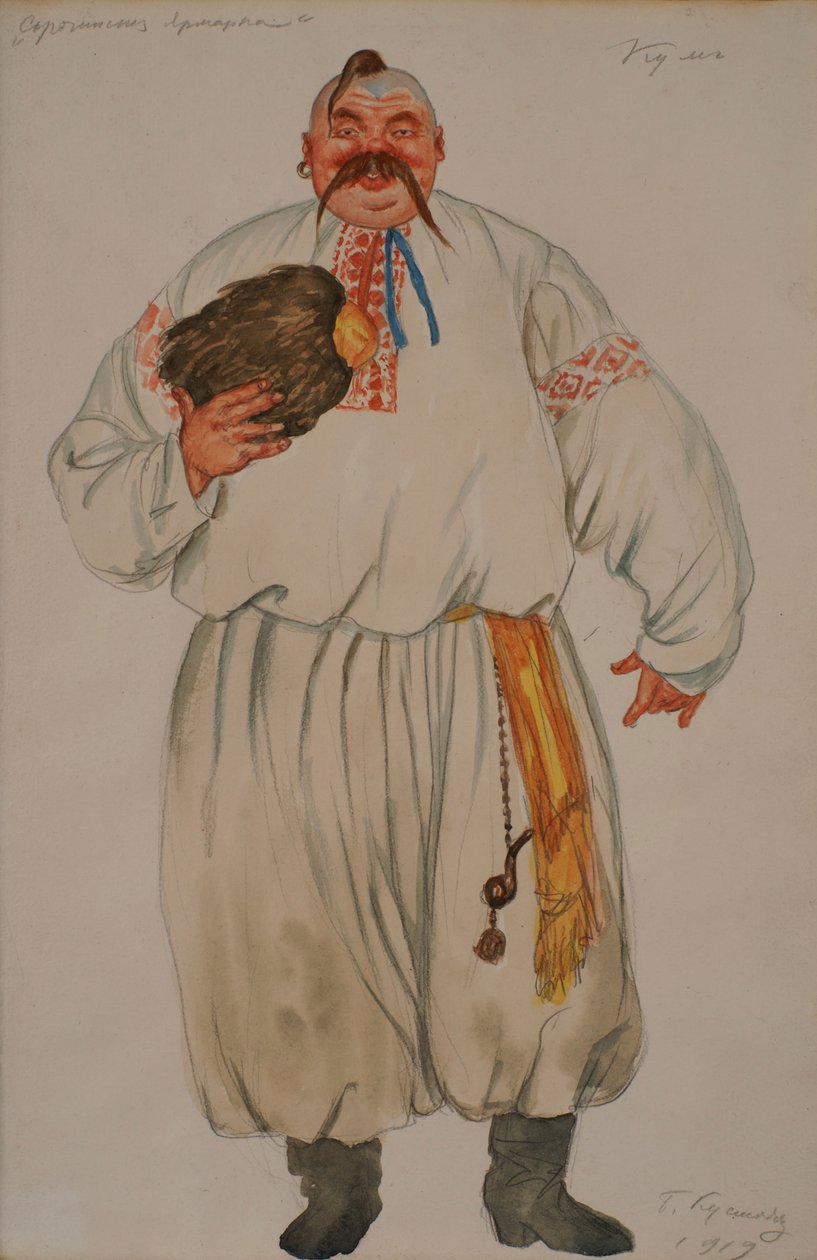 Modest Mussorgsky