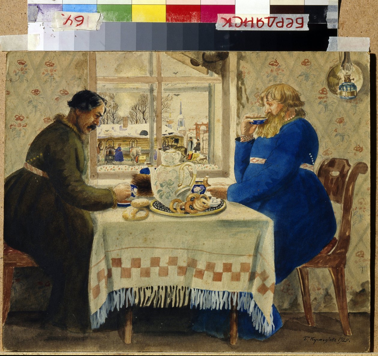 Koçlar. Çay içerken masada iki adam kek ve rulo yer. Pencereden takımlar ve kızaklar avluda sıralanmıştır. Boris Michaylovich Kustodiev (Kustodiev) (1878-1927), suluboya çalışmaları by Boris Mikhailovich Kustodiev