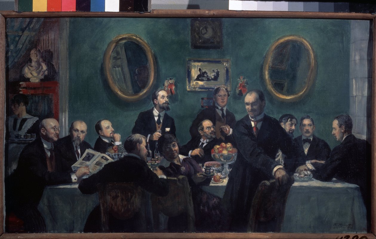 World of Art Hareketi Üyeleri by Boris Mikhailovich Kustodiev