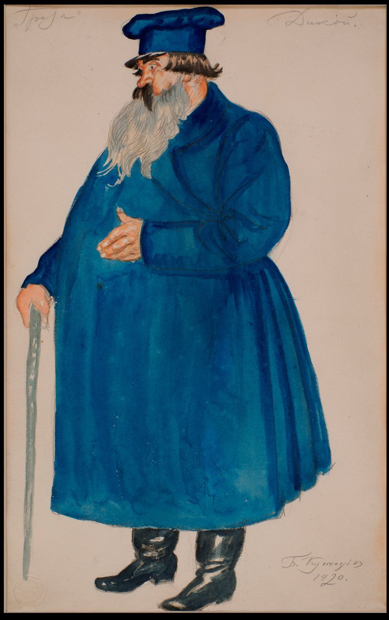 Tüccar Dikoy. A. Ostrovsky