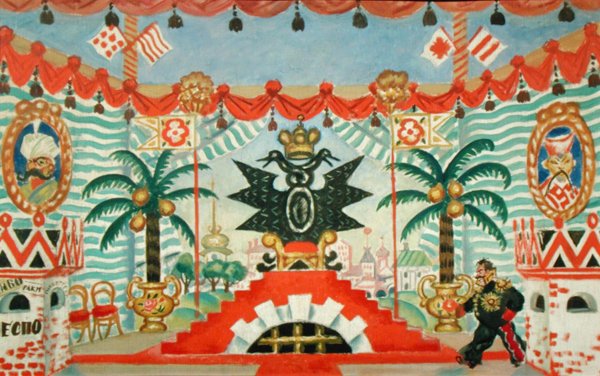 Saray, E. Zamyatins oyunu için bir eskiz, The Flea, 1925-26 by Boris Mikhailovich Kustodiev