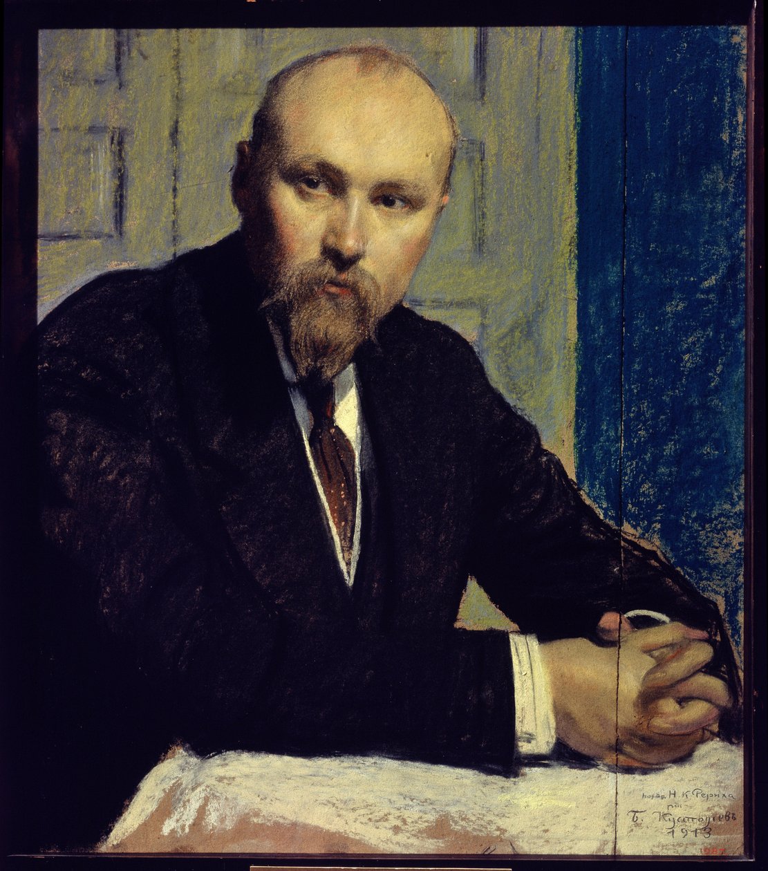 Sanatçı Nicolas Roerich