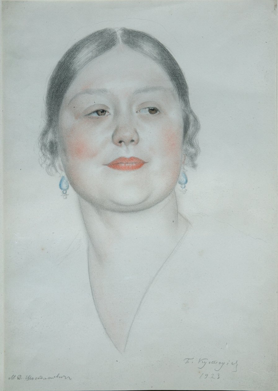 Maria Dmitrievna Shostakovich
