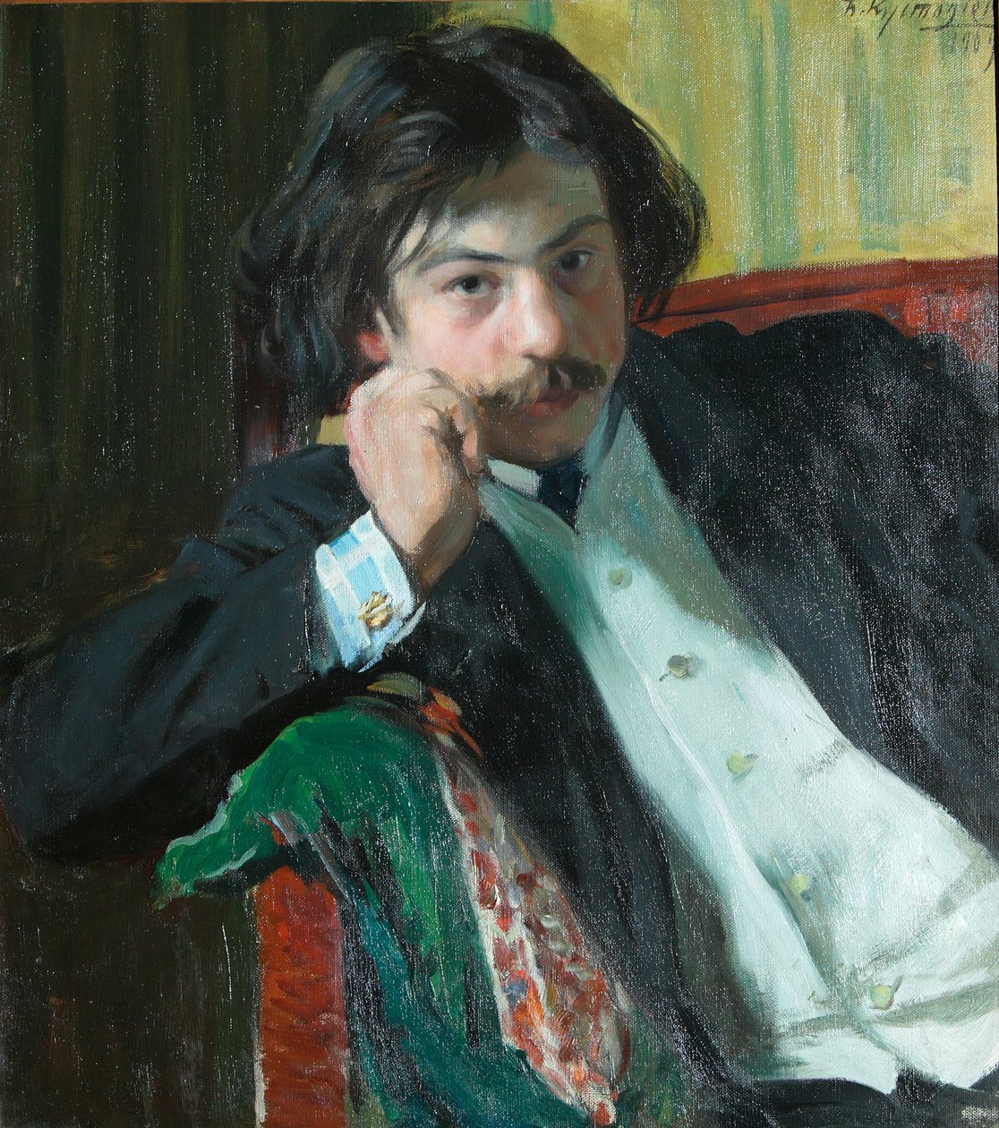 Şair Janko Lavrin