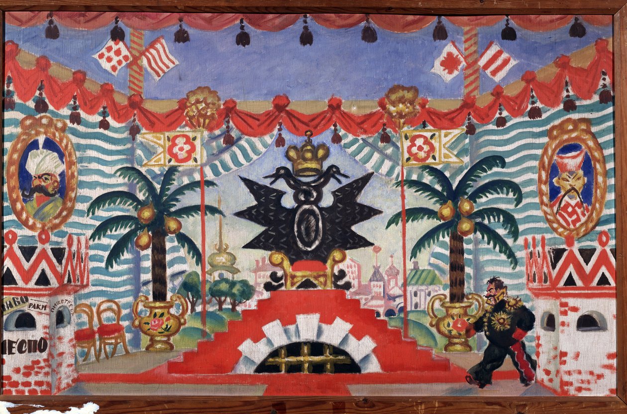 Tiyatro oyunu için sahne tasarımı Pire, E. Zamyatin, 1925-1926 by Boris Mikhailovich Kustodiev
