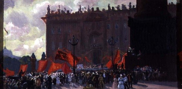 19 Temmuz 1920, 1921