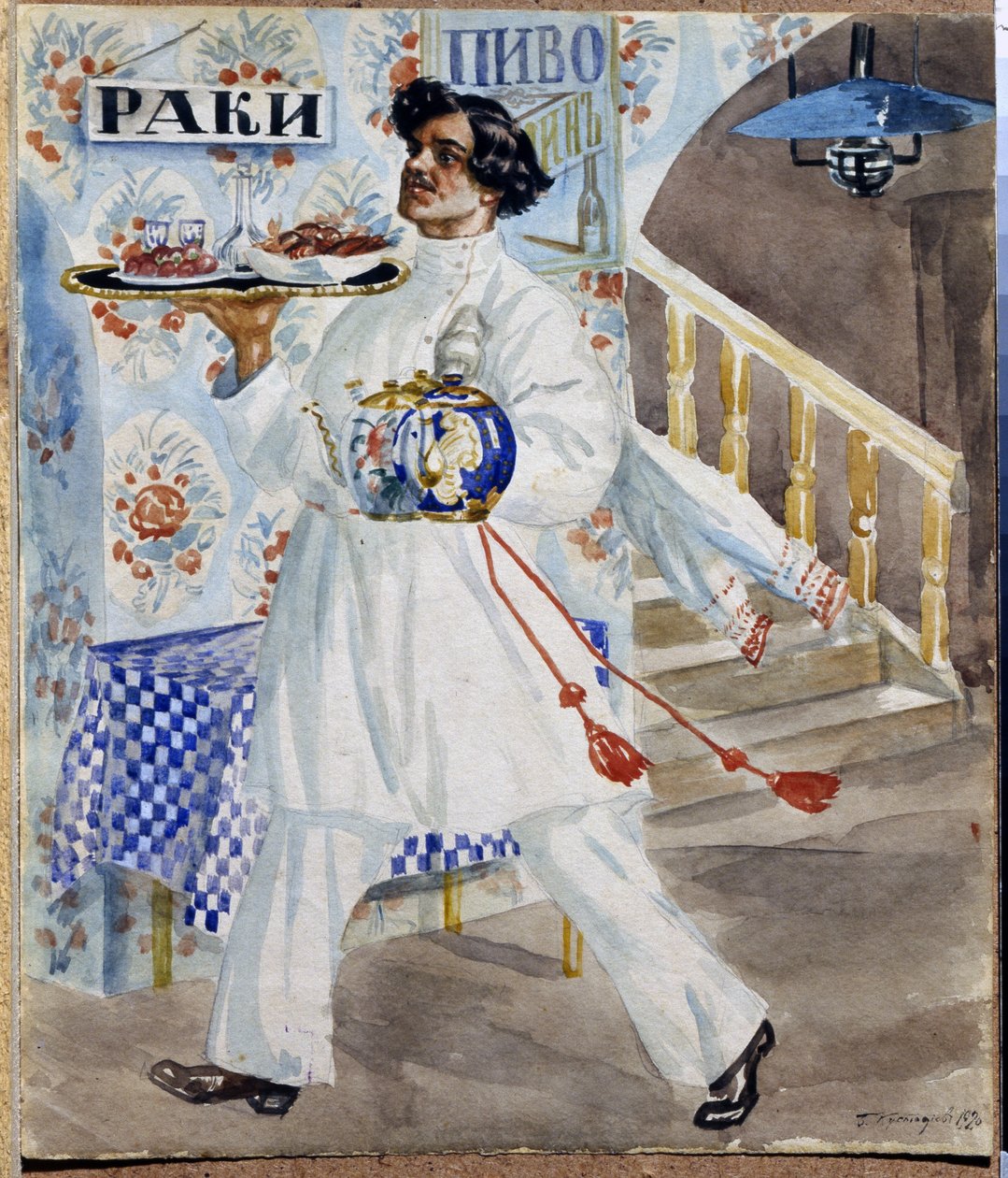 Bir Moskova tavernasında bir tepsi yemek ve çaydanlık taşıyan bir Rus garson. (Garson). Boris Michaylovich Kustodiev