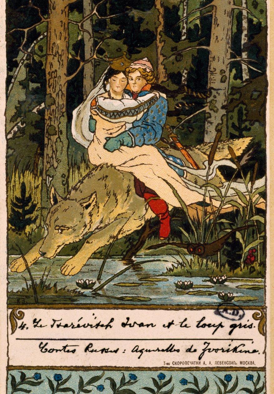 The Tale of Tsarevich Ivan, ateş kuşu ve gri kurt (suluboya) için İllüstrasyon by Boris Vasilevich Zvorikin