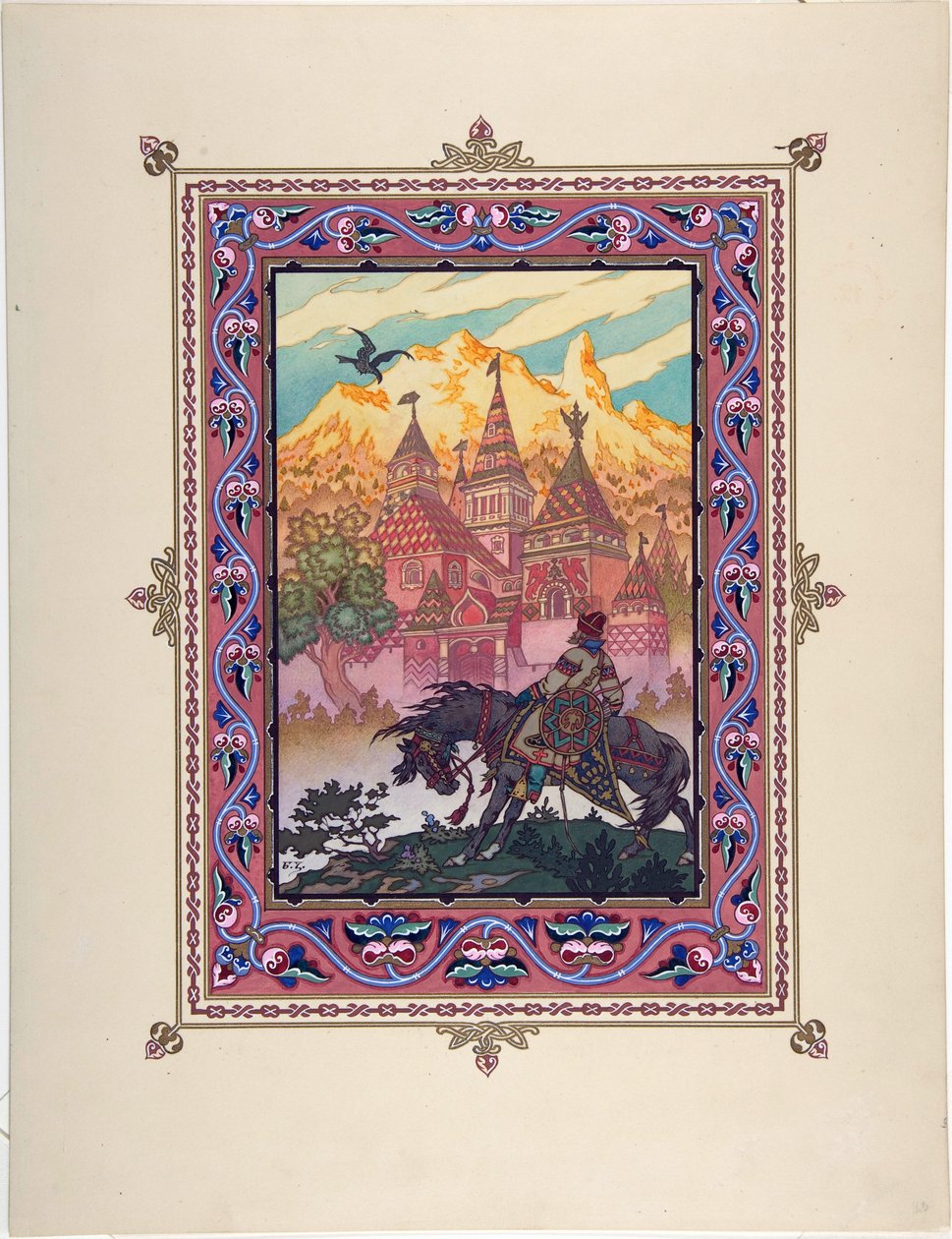 Masal için çizim Marya Morevna (Maria des mers) par Zvorykin, Boris Vasilievich (1872