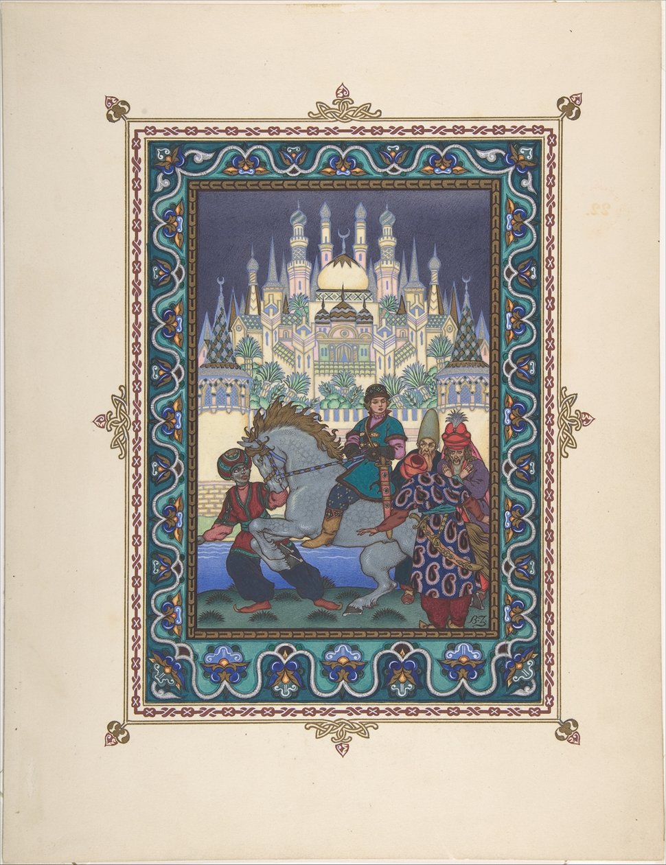 Ivan Tsarevich, Firebird ve Grey Wolf peri masalı için illüstrasyon, c. 1925 by Boris Vasilievich Zvorykin
