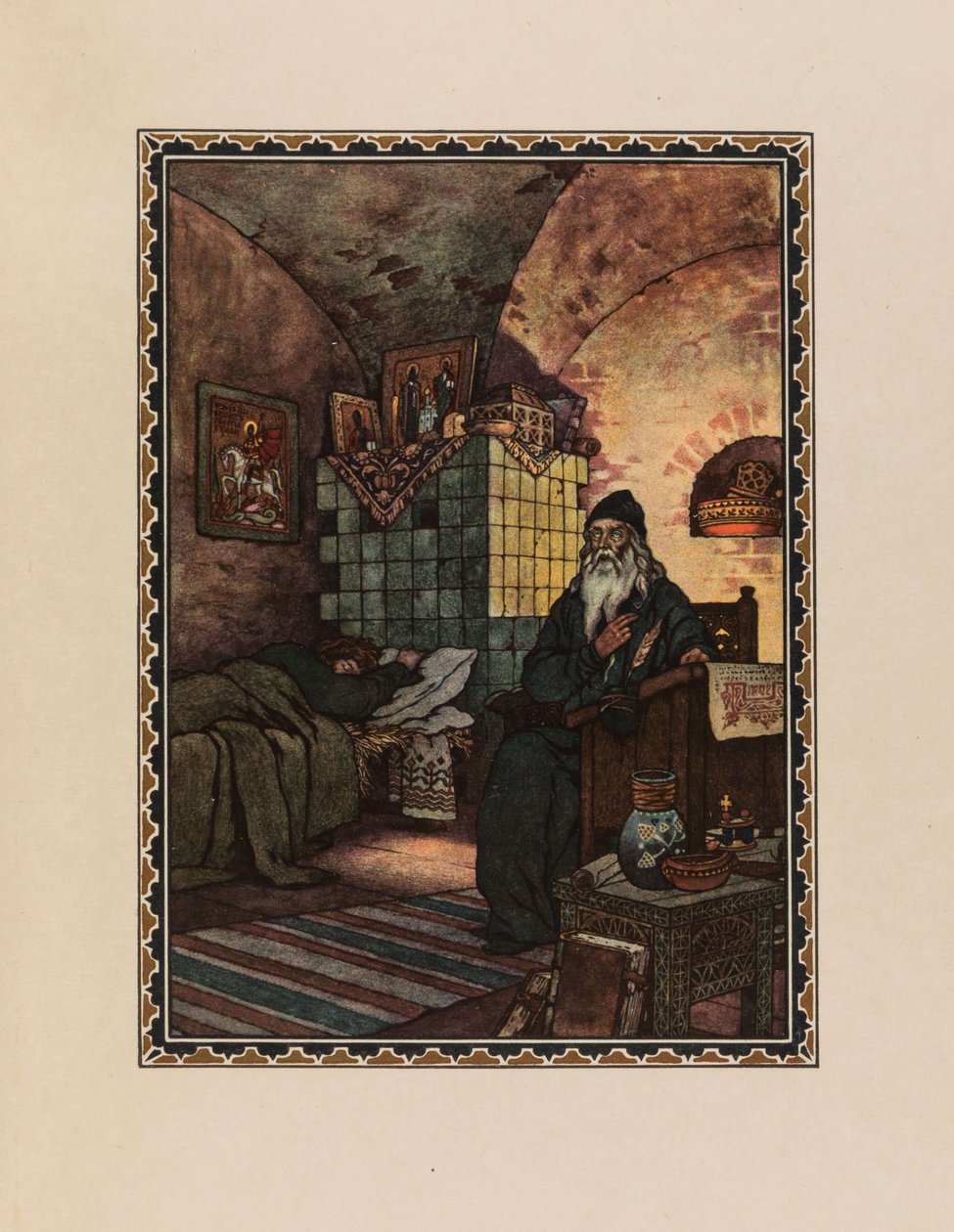 Pimen. A. Puşkin