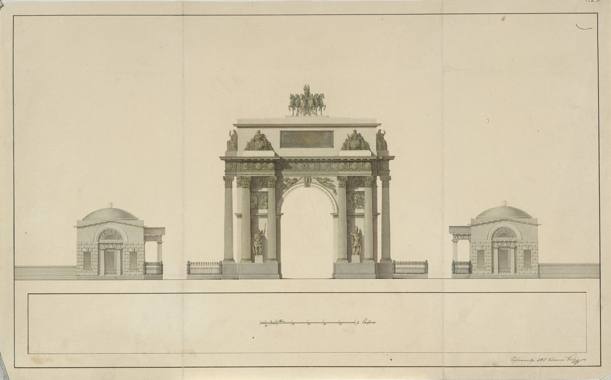 Moskova'da Tverskaya Zastava tarafından Zafer Takı, 1826-1829 by Bové