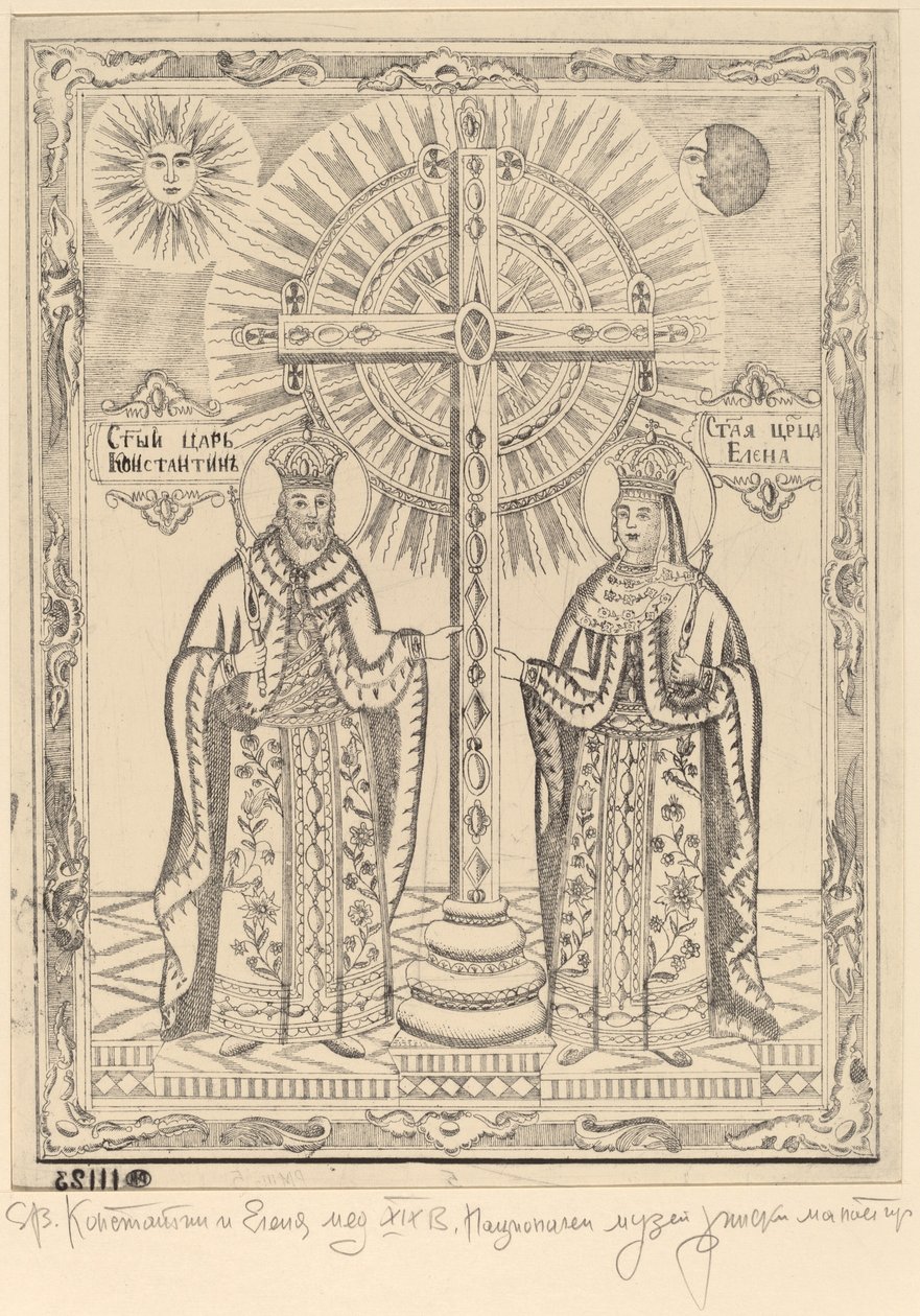 Aziz Konstantin ve Aziz Elena by Bulgarian 19th Century