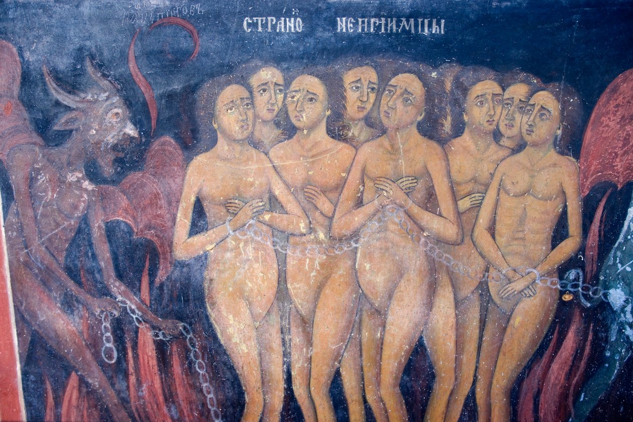  by Bulgarian School