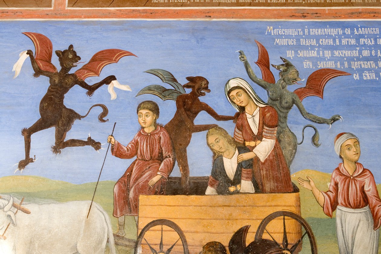  by Bulgarian School