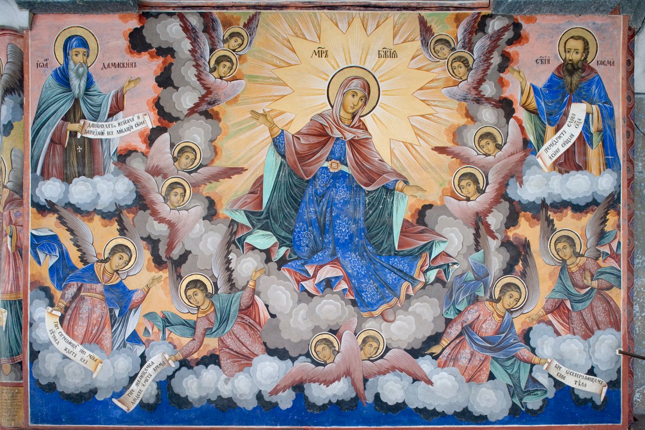 by Bulgarian School